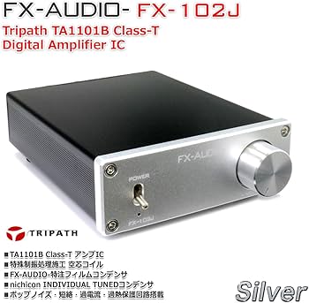 中古アメリカンdj TRIphase Amazon.co.jp: FX-AUDIO- FX-102J[シルバー] Tripath TA1101B